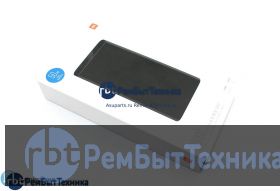 Универсальный внешний Аккумулятор для Xiaomi Power Bank Mi 50W 20000mAh Black BHR5121GL