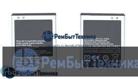 Аккумуляторная батарея для EB-F1A2GBU  Samsung Galaxy S2 I9100 3.7 V 6.11Wh