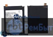 Аккумуляторная батарея для LIS1593ERPC  SONY E6653 Z5/E6683 Z5 Dual