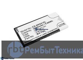 Аккумулятор для CS-NK641XL BV-T5C  Microsoft Lumia 640 3.8V / 2500mAh / 9.88Wh