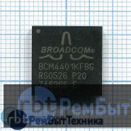 Микросхемы BROADCOM BCM4401KFBG