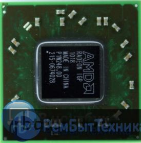 Чип AMD 215-0674028