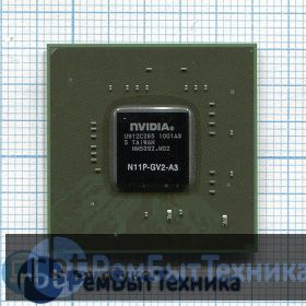 Чип nVidia N11P-GV2-A3