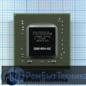 Чип nVidia G86-604-A2