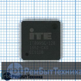 Мультиконтроллер IT8995E-128-CXS