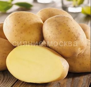 Картофель Импала э. 2 кг