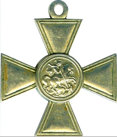 Георгиевский крест Кучкин до 1917 Сертификат AUNC