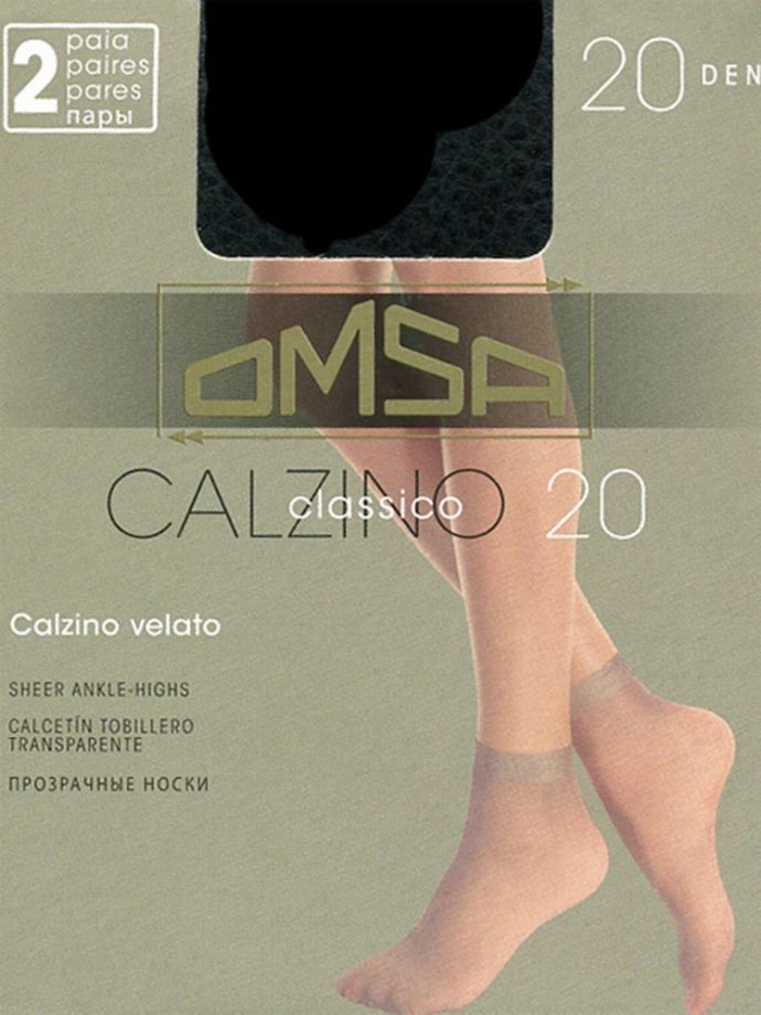 носки OMSA Classico 20