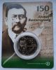 150 лет со дня рождения Ахмета Байтурсынова 100 тенге Казахстан 2022 Блистер