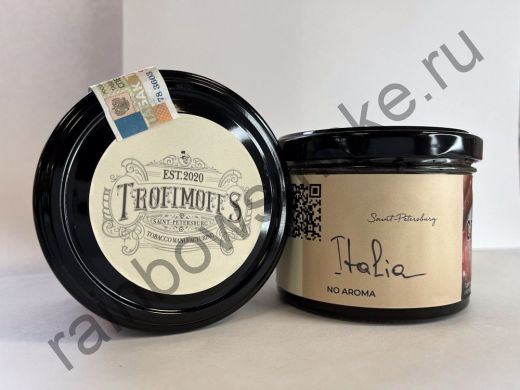 Trofimoffs No Aroma 125 гр - Italia (Италия)