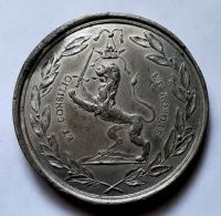 медаль 1698 Головин AUNC Петр I Редкость