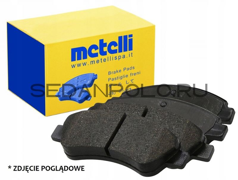 КОЛОДКИ ТОРМОЗНЫЕ ПЕРЕДНИЕ METELLI POLO SEDAN/SKODA RAPID 1ZE