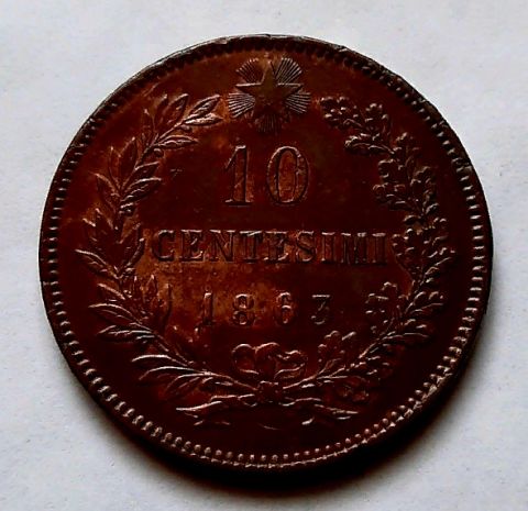 10 чентезимо 1863 Италия AUNC