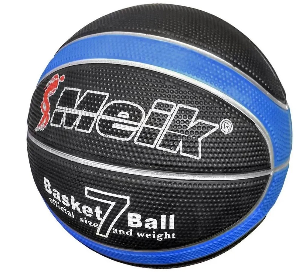 Мяч баскетбольный черный Meik 7