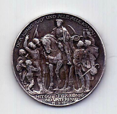 3 марки 1913 Пруссия Германия