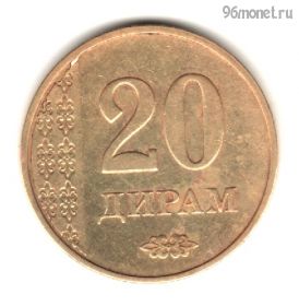 Таджикистан 20 дирамов 2011