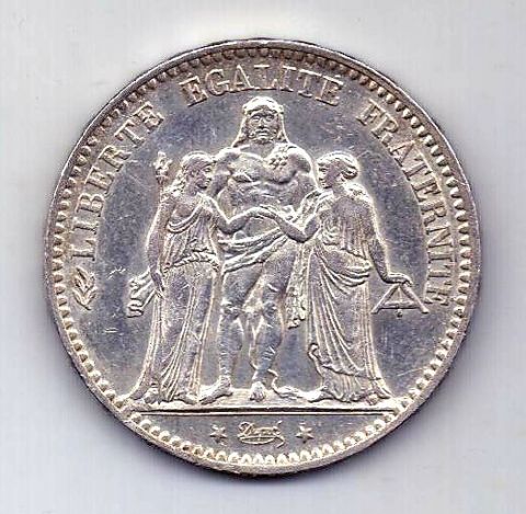 5 франков 1875 Франция К Редкий UNC