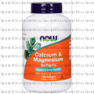 NOW Calcium & Magnesium Softgels With Vitamin D and Zinc, 120 вег.капс