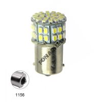 Светодиодная лампочка 604-1156A