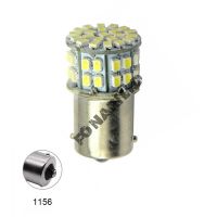 Светодиодная лампочка 604-1156B