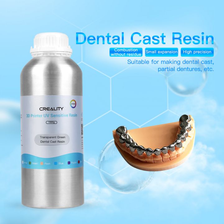 Фотополимерная стоматологическая смола Creality LCD Dental Cast 1000 г