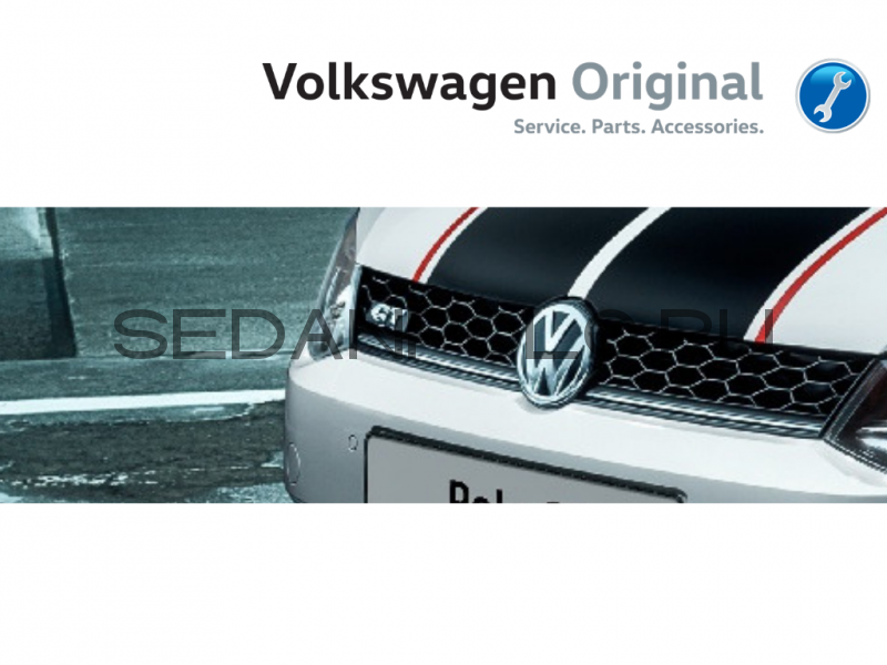 Решетка бампера центральная VAG Volkswagen Polo Sedan GT