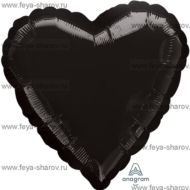 Шар 18" сердце черное 46 см