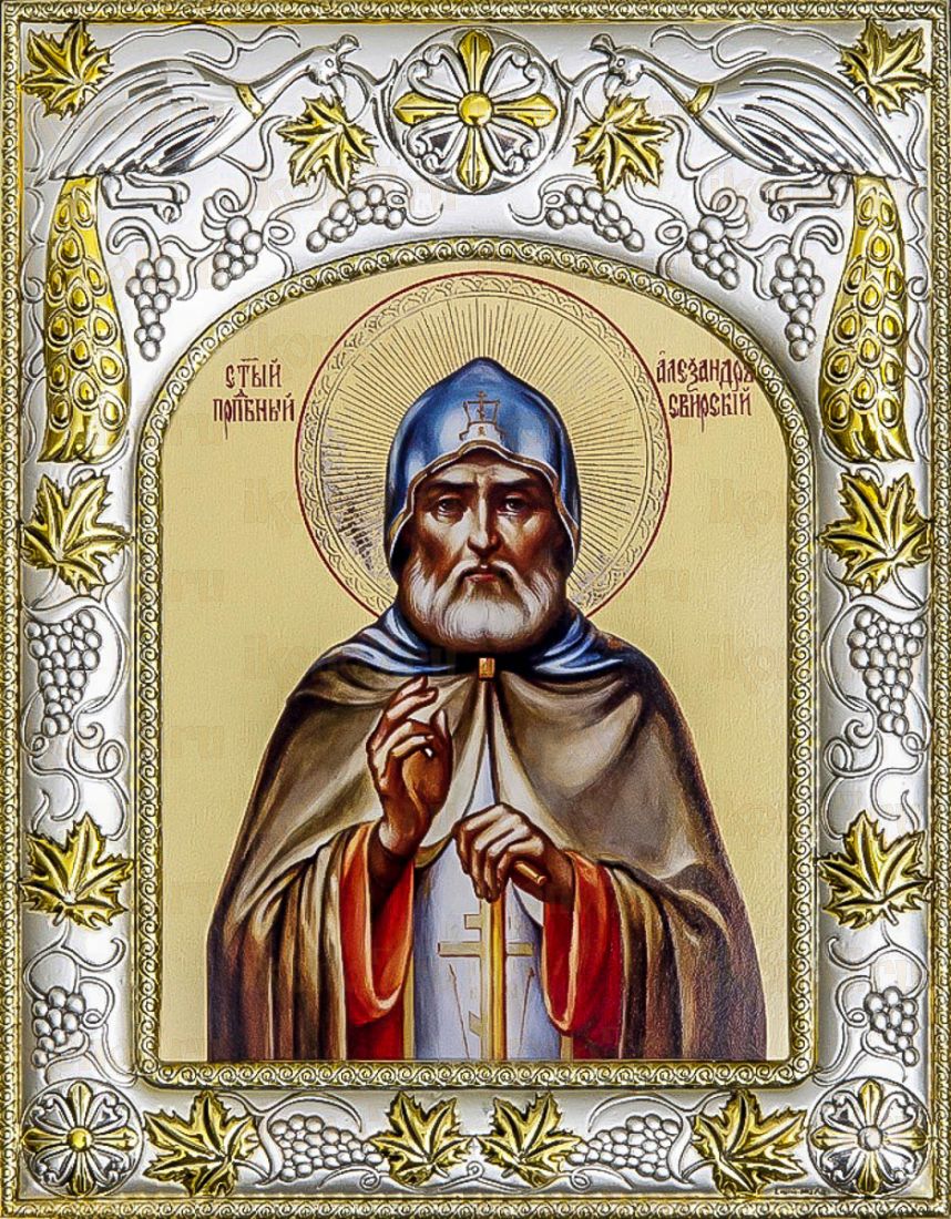 Александр Свирский (14х18)