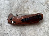 Нож Benchmade 15031-2 North Fork