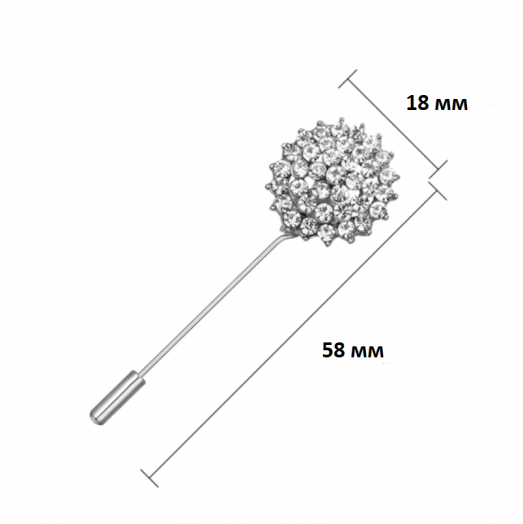 Брошь Булавка (игла) для кардигана/ шляпная с кристаллами 58 мм  Серебро (FSGZ-5818)