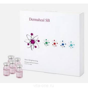 Dermaheal SB (Дермахил) SB мезопрепарат от пигментации для осветления кожи 10 шт по 5 мл