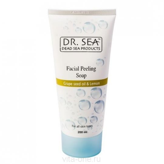 Пилинг скраб для лица без содержания мыла с виноградными косточками и лимоном Dr.Sea (Доктор Си) 200 мл