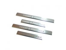 Накладки на пороги, Оригинал, сталь с лого TIGGO 8 PRO MAX
