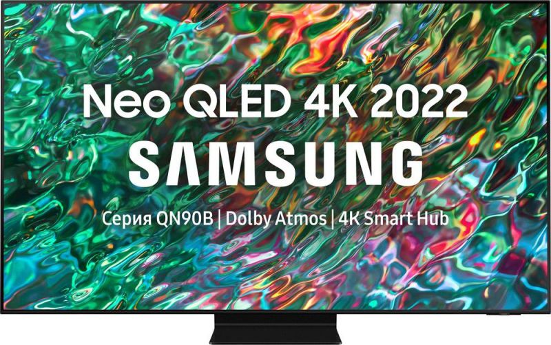 Телевизор Samsung QE85QN90B