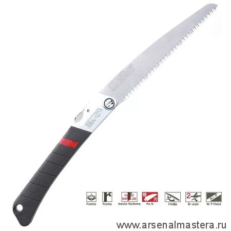 Новинка! Ножовка японская сабельная складная садовая ножовка TUCK-IN 210 COARSE 210 мм 9 TPI ZetSaw Z.18001