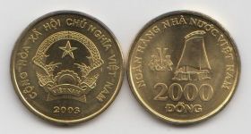 Вьетнам 2000 донгов 2003 год UNC