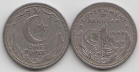 Пакистан 1 рупия 1948-1949 XF