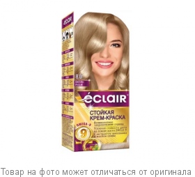 ECLAIR Omega-9 Стойкая крем-краска д/волос № 8.0 Светло-русый, шт