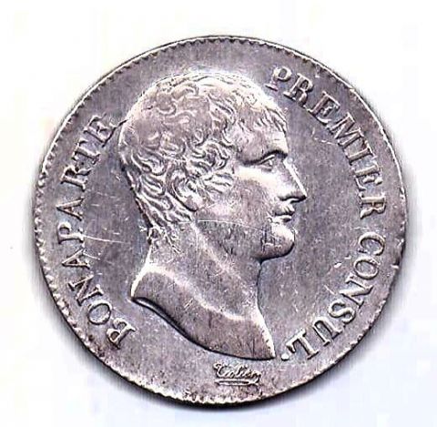 5 франков AN 12 - 1803 Франция AUNC Бонапарт Премьер Консул
