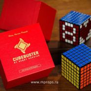 NEW! CUBEBUSTER BY HENRY HARRIUS