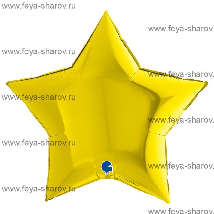 Шар Звезда Yellow 91 см