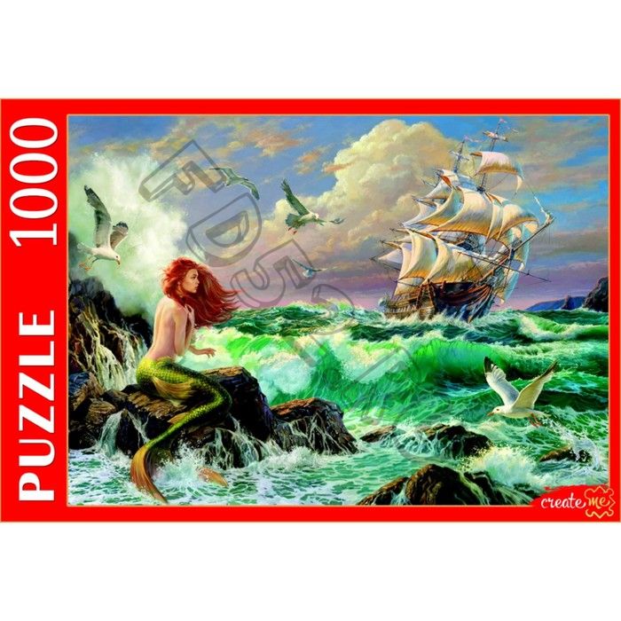 Пазл «Русалка и корабль», 1000 элементов