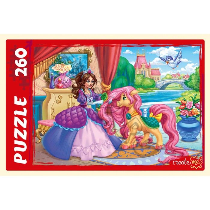 Пазлы «Принцесса и пони №2», 260 элементов