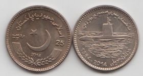 Пакистан 25 рупий "50 лет подводному флоту" 2014 год UNC