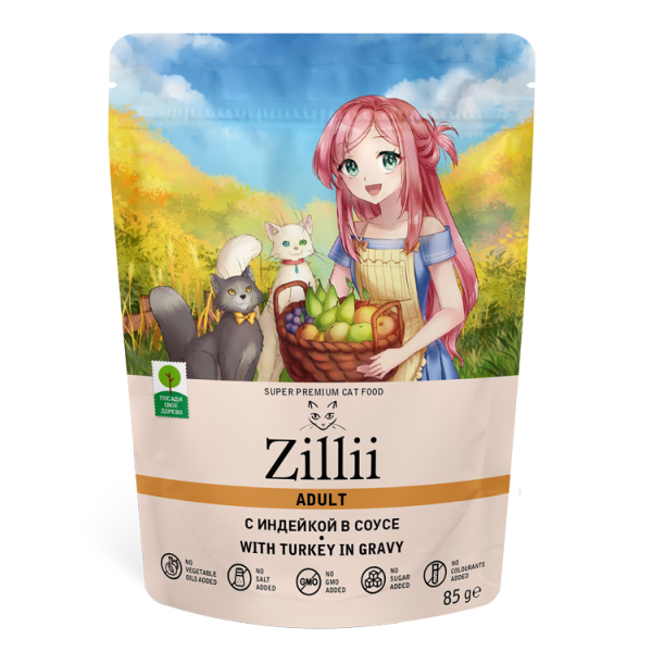 Влажный корм для кошек Zillii Adult Turkey с индейкой в соусе 85 гр
