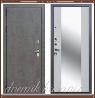 Входная металлическая дверь НЕВА ЗЕРКАЛО Серый камень / Светло серый 104 мм Россия