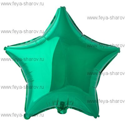 Шар Звезда зелёный 81 см