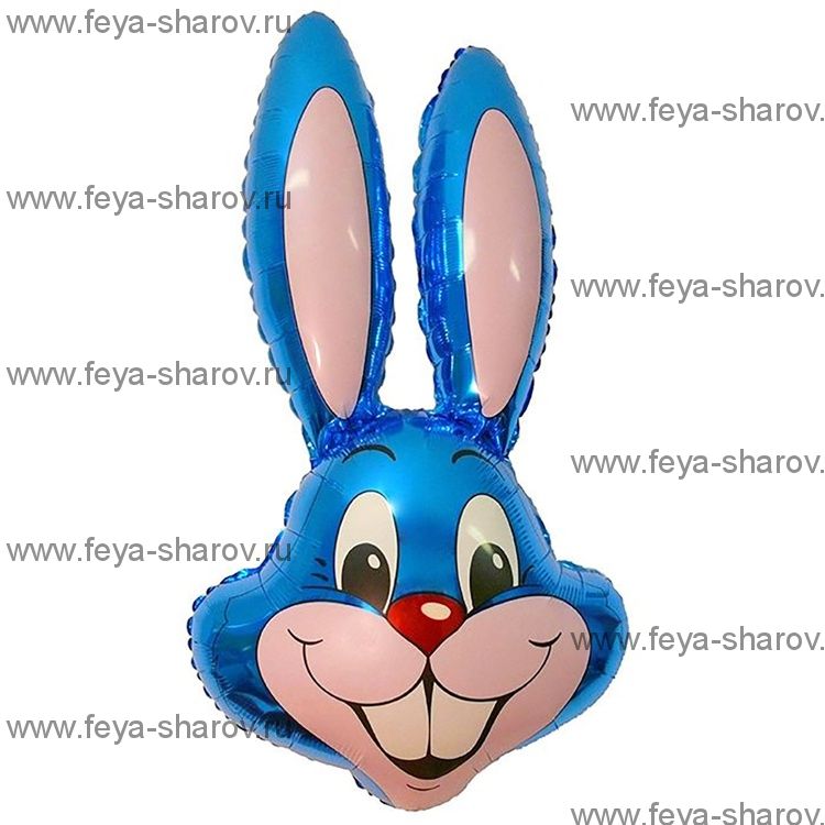 Шар Кролик синий 89 см