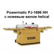 Фуговальный станок с ножевым валом helical PJ-1696 HH 400 В 5,6 кВт Powermatic 1791283-RUHH