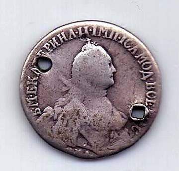 Полуполтинник 1765 ММД  Екатерина I